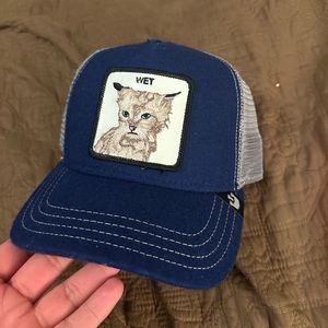 I don’t use it no more